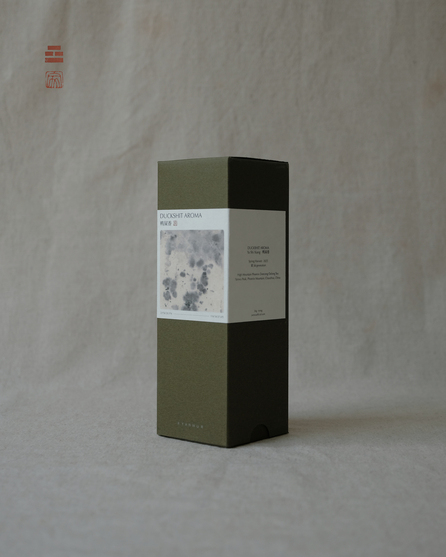 YANWU Phoenix Dan Chong Oolong Tea - Duck Shit Aroma 鳳凰單叢茶 - 鴨屎香