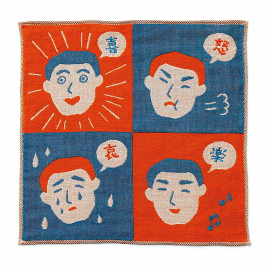 Gohobi Hightide New Retro Gauze Handkerchief