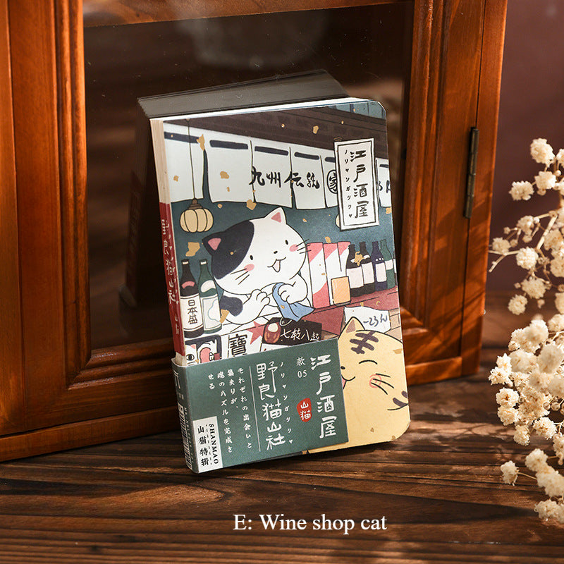Gohobi Japanese Cat Magnetic Notebook, Monthly Planner, Study Notebook, Pocket Diary