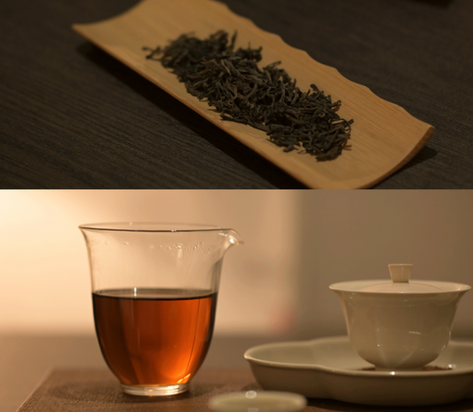 Gohobi Limited Edition Founder's Selection - Liu Bao Tea 廣西梧州精選六堡茶