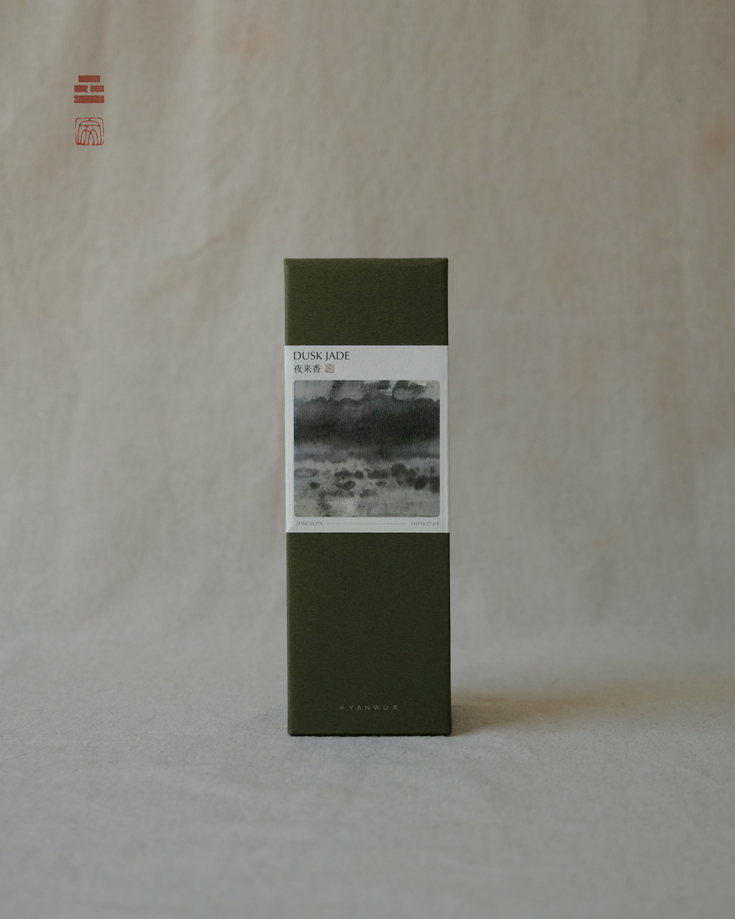 YANWU Phoenix Dan Chong Oolong Tea - Dusk Jade 鳳凰單叢茶 - 夜來香