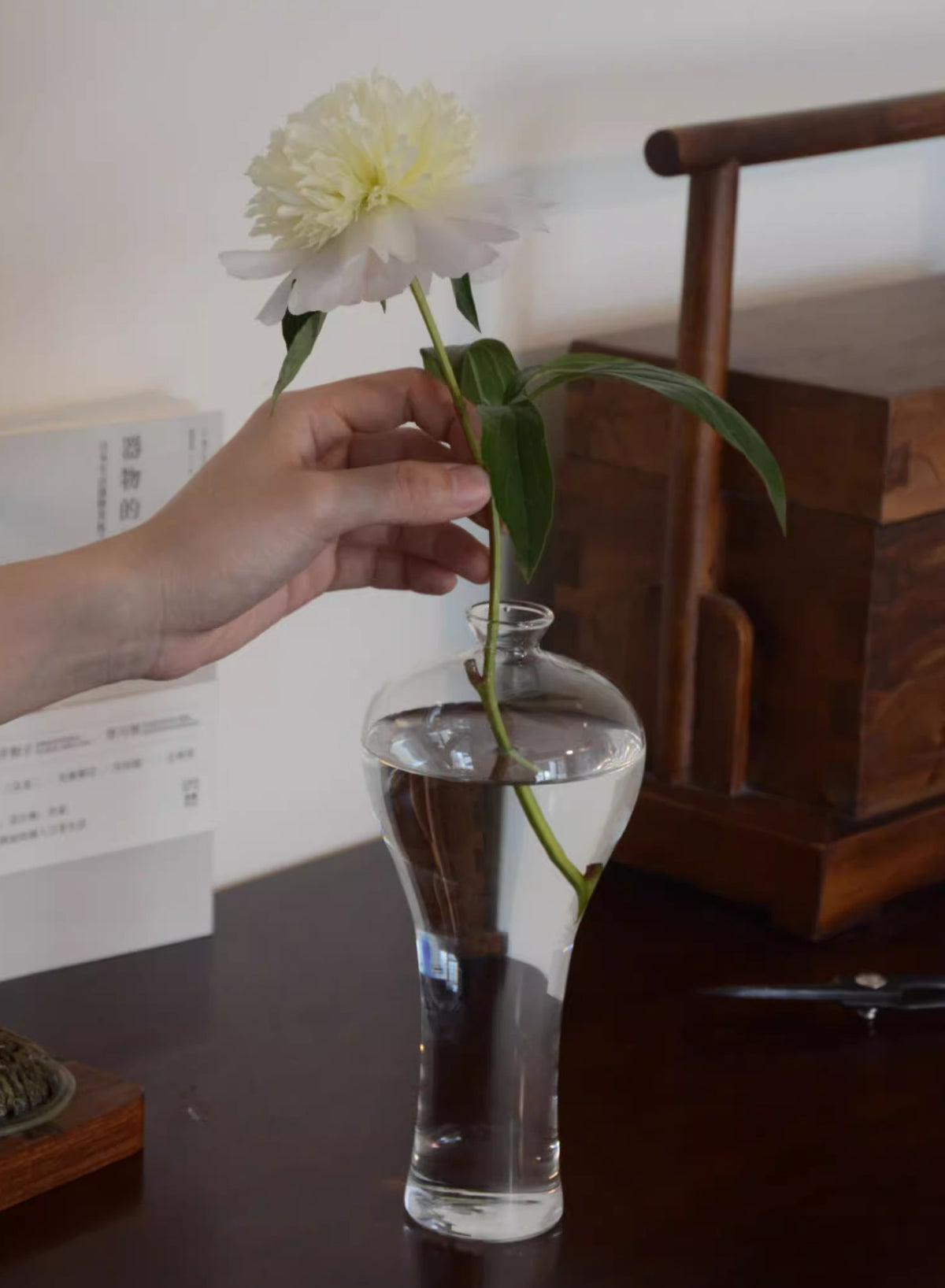 Gohobi Japanese Style Glass Vase