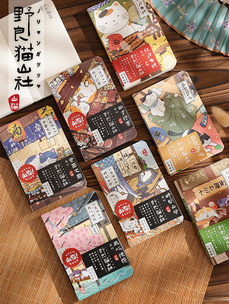 Gohobi Japanese Cat Magnetic Notebook, Monthly Planner, Study Notebook, Pocket Diary