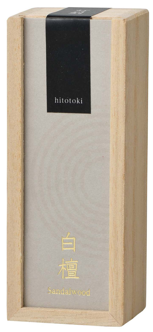 Hitotoki Incense - KOUSAIDO - Sandalwood