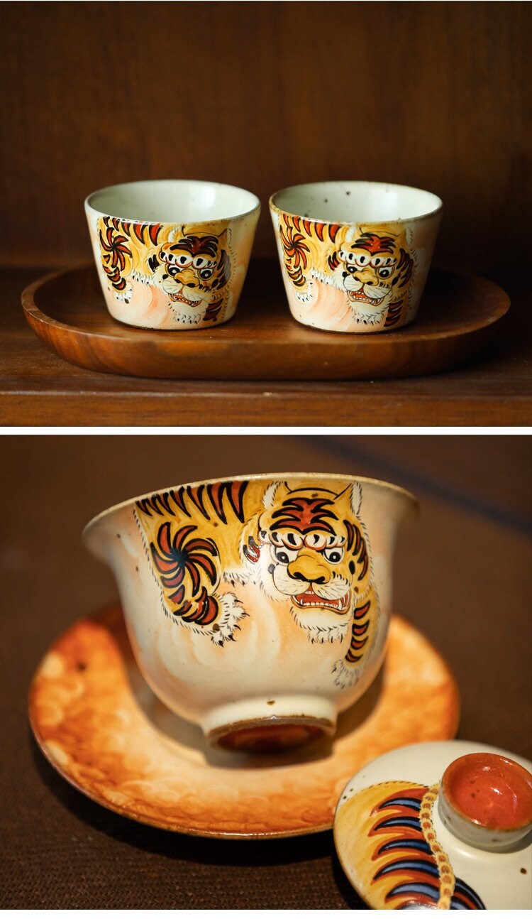 Gohobi Tiger Handmade gaiwan Tea cup and Set. Hand painted, Rustic, Minimalistic Japanese Tea, Green Tea, Gongfu tea