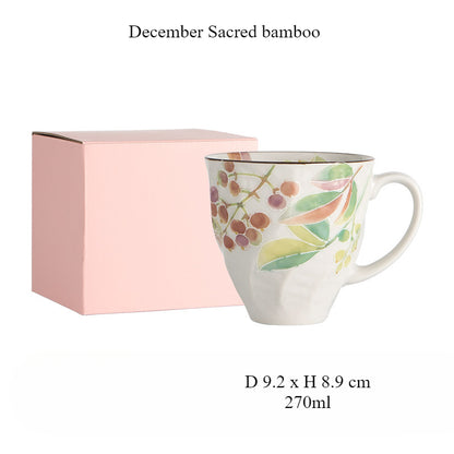 [Made In Japan] Gohobi Japanese Flowers Mug Coffee Cup