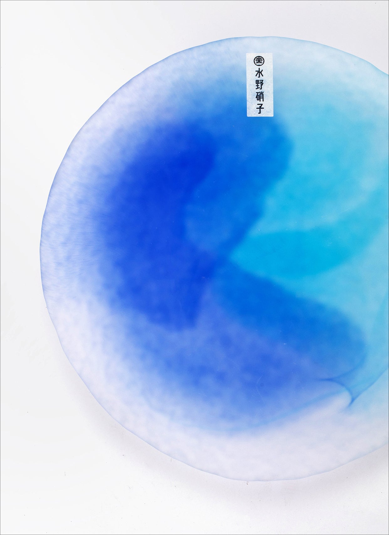 [Made In Japan] Gohobi Japanese Colourful Monet Plate