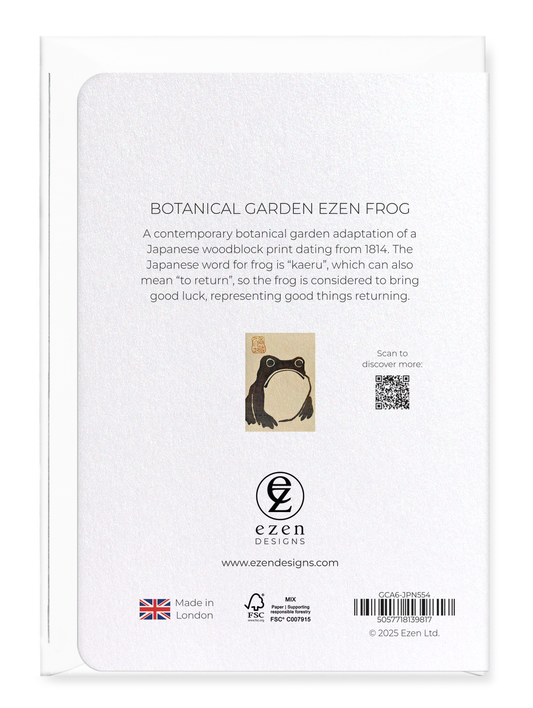 Ezen Designs BOTANICAL GARDEN EZEN FROG: Greeting Card  [Made in the UK]