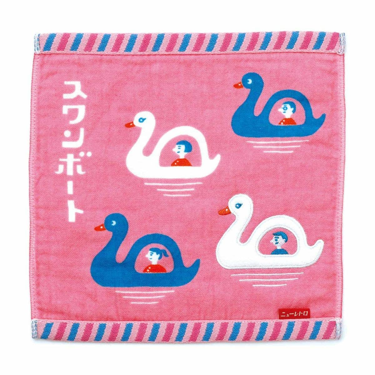 HereThe Hightide New Retro Jacquard Woven Hand Towel