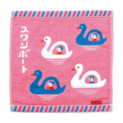 HereThe Hightide New Retro Jacquard Woven Hand Towel
