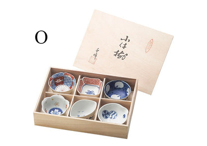 Gohobi Japanese Hosami Yaki Blue & White Small Bowl Set [Made in Japan] – Six-Piece Gift Box