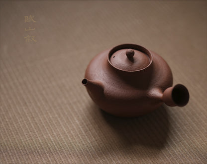 [賦山敘 x Gohobi] Handmade Teapot and Charcoal stove