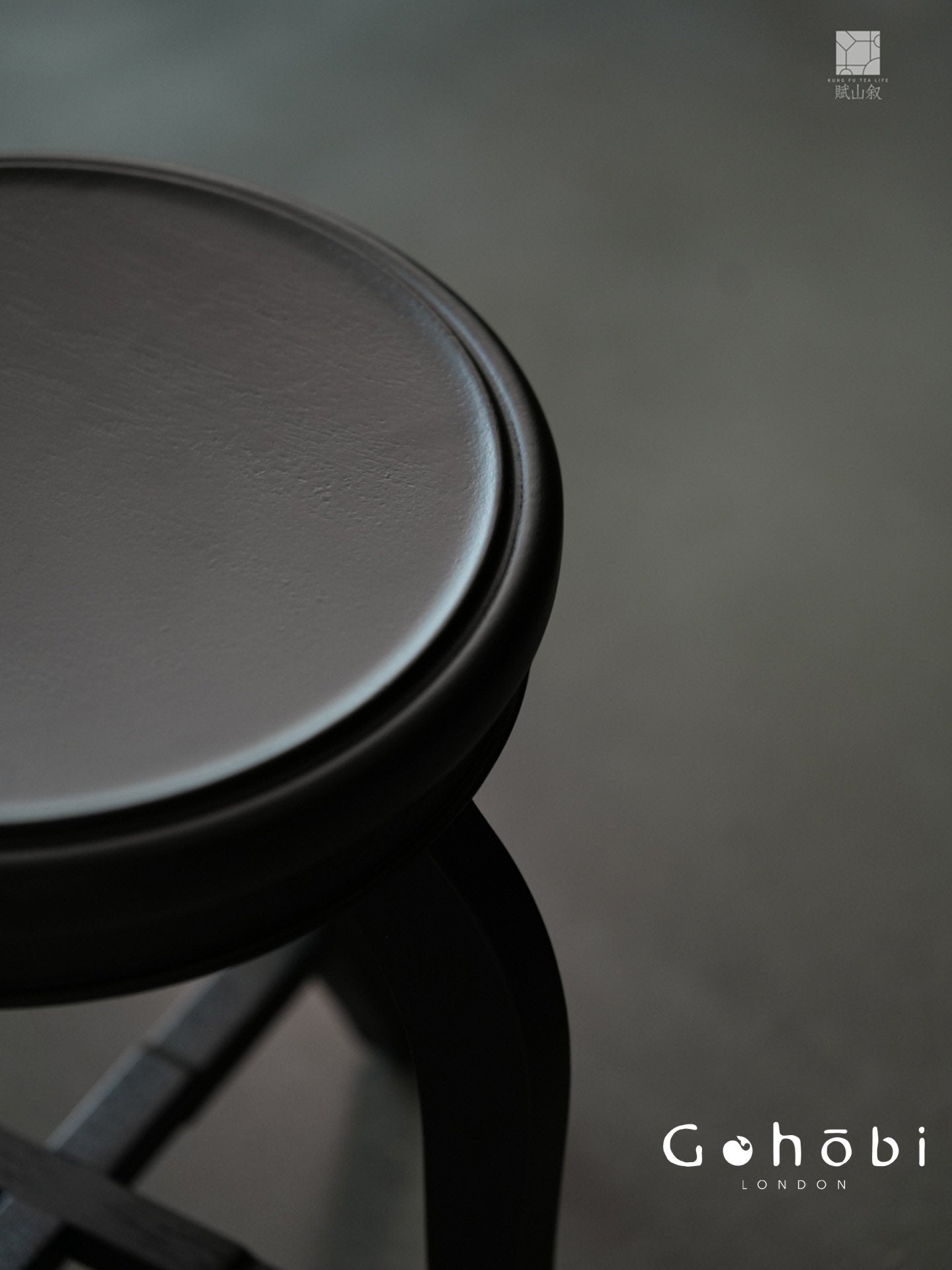 [賦山敘 x Gohobi] Gohobi Shanghai Style Teak Wood Stool – Black Round Solid Wood Tea Table Stool