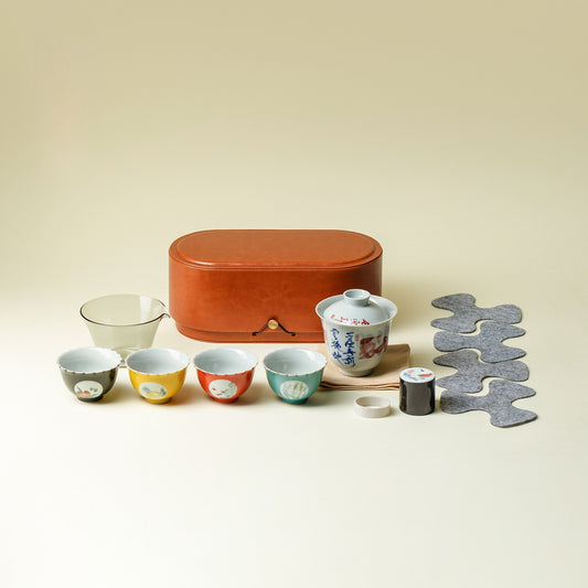 Gohobi Hand-Painted Travel Gongfu Tea Set