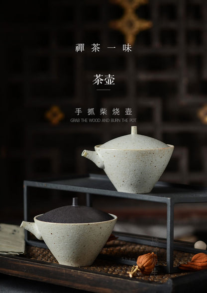 Gohobi Handmade Japanese Style Black and White Gaiwan