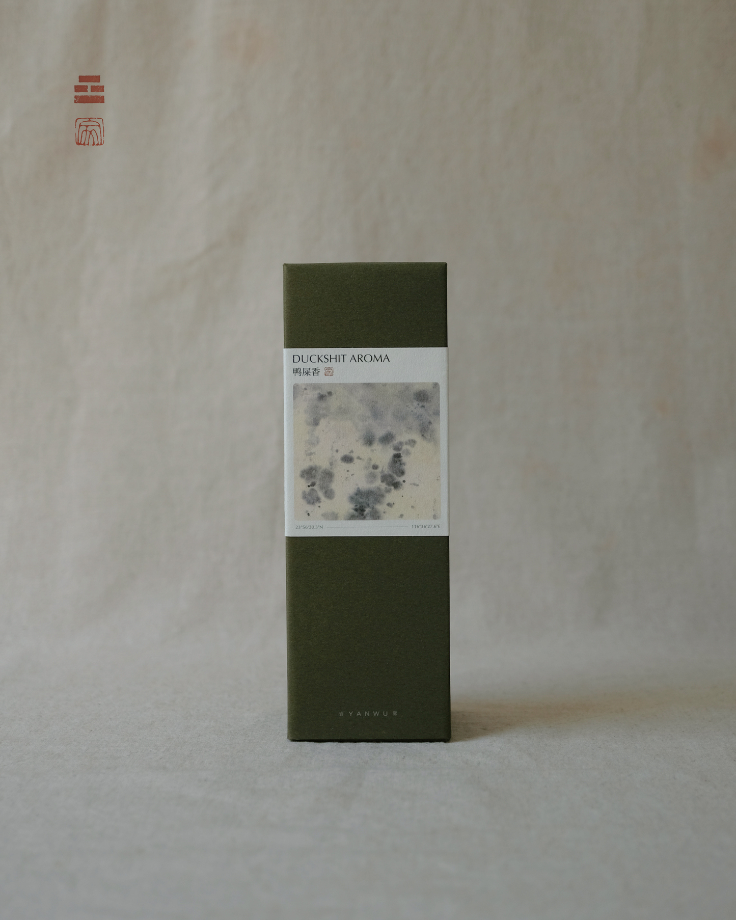 YANWU Phoenix Dan Chong Oolong Tea - Duck Shit Aroma 鳳凰單叢茶 - 鴨屎香