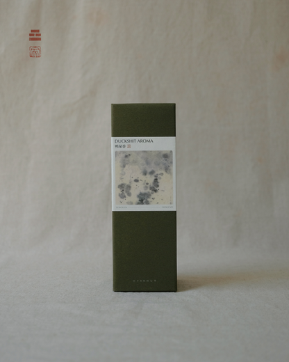 YANWU Phoenix Dan Chong Oolong Tea - Duck Shit Aroma 鳳凰單叢茶 - 鴨屎香