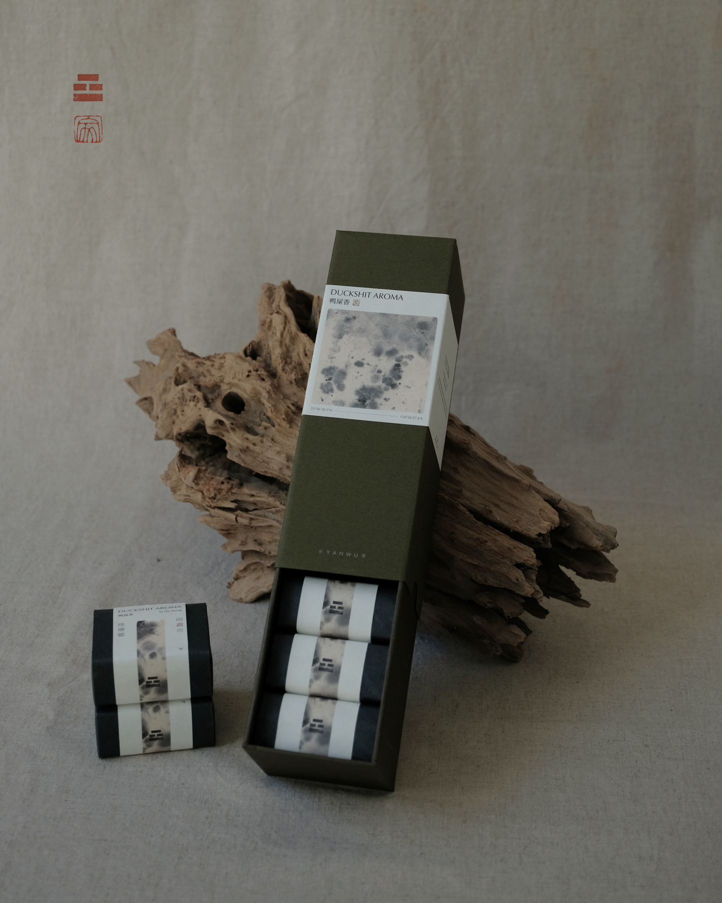 YANWU Phoenix Dan Chong Oolong Tea - Duck Shit Aroma 鳳凰單叢茶 - 鴨屎香