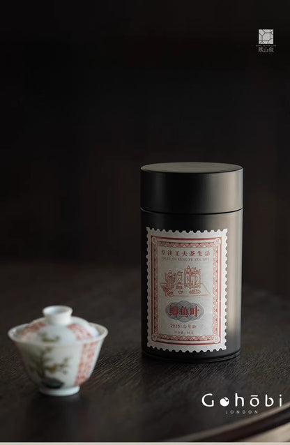 Gohobi Limited Edition Founder's Selection - Phoenix Dan Chong Oolong Tea 精選鳳凰單叢茶