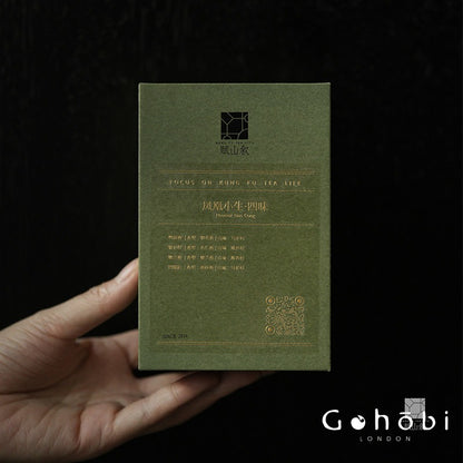 Gohobi Limited Edition Founder's Selection - Phoenix Dan Chong Oolong Tea 精選鳳凰單叢茶