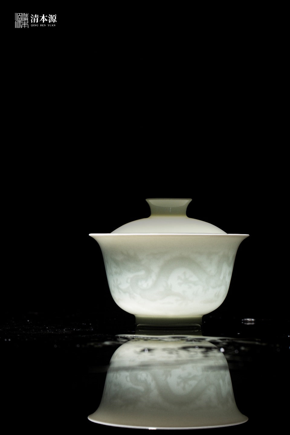 [清本源 x Gohobi Gallery] Inner-Molded Twin Dragons · Sweet White Glazed Gaiwan