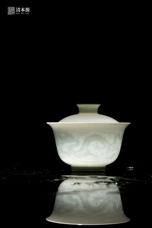[清本源 x Gohobi Gallery] Inner-Molded Twin Dragons · Sweet White Glazed Gaiwan