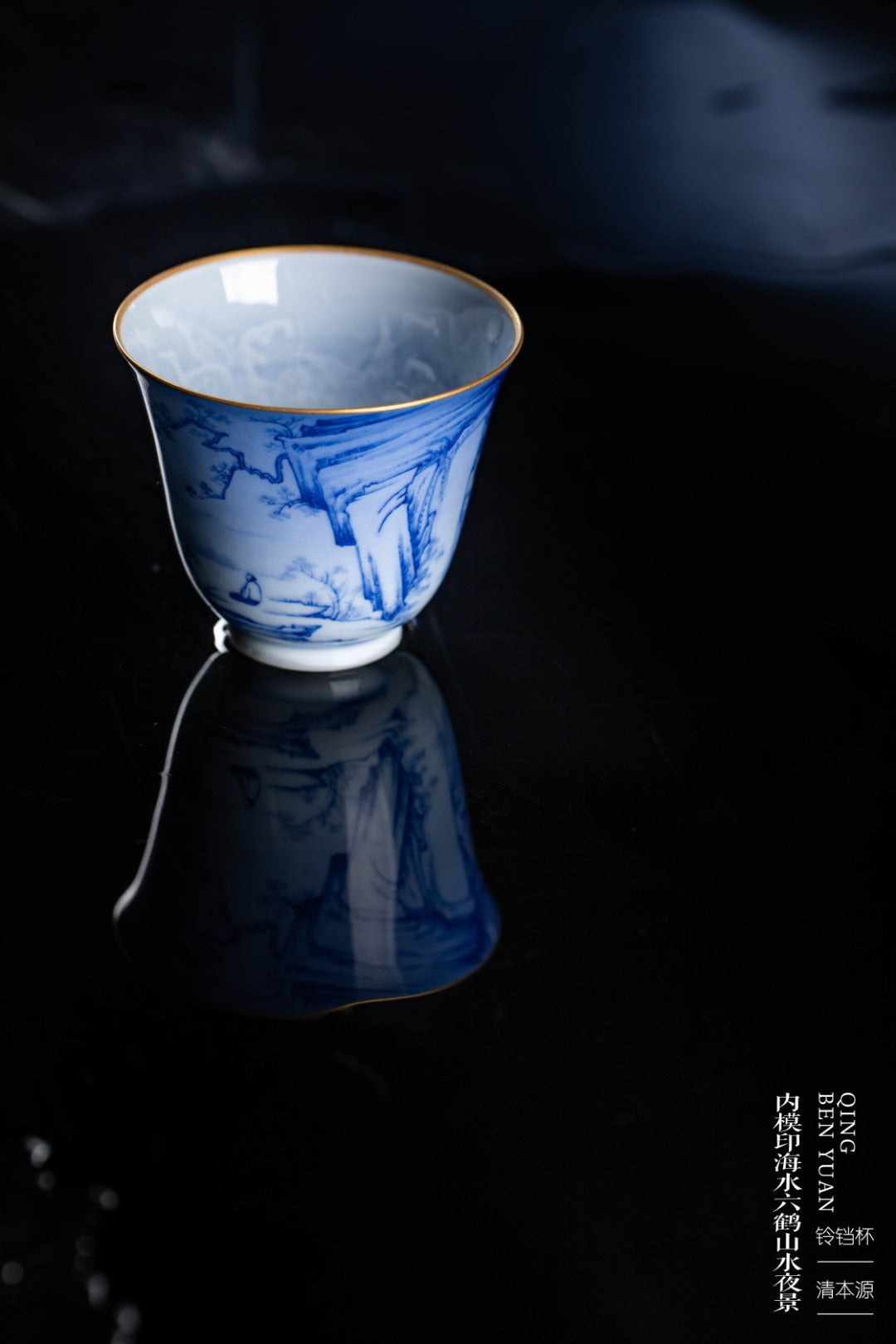 [清本源 x Gohobi Gallery] Inner-Molded Ocean Waves & Six Cranes · Blue-on-Blue Landscape at Night · Bell-Shaped Cup