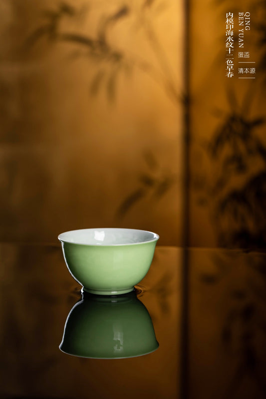 [清本源 x Gohobi Gallery] Inner-Molded Ocean Wave Pattern · Twelve Colors Series · Early Spring Green Egg Cup