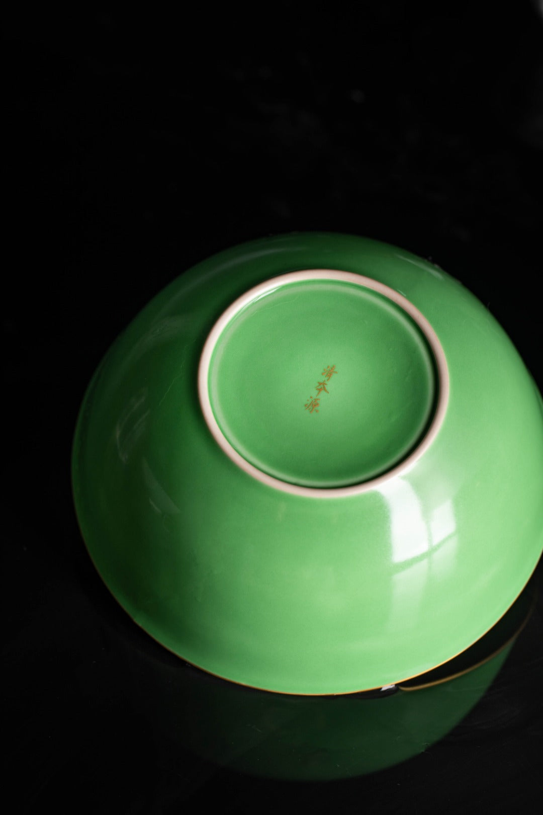 [清本源 x Gohobi Gallery] Inner-Molded Fish, Algae, and Lotus Seed · Green Glaze Lidded ContaineR
