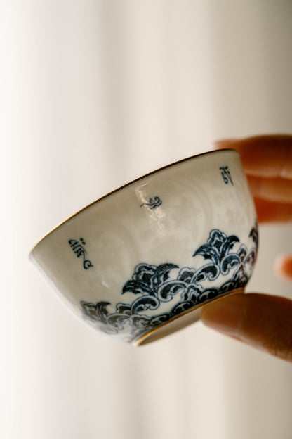 [清本源 x Gohobi Gallery] Tasse à thé de vigne de lotus bleu