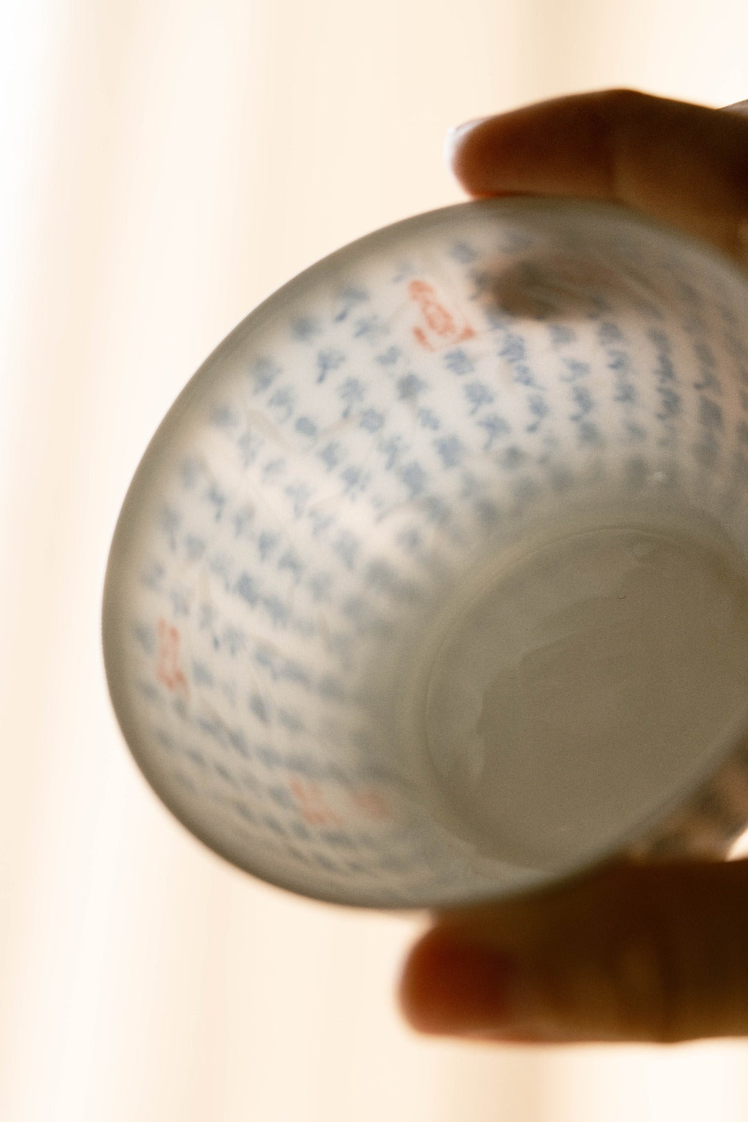 [清本源 x Gohobi Gallery] Tasse à thé de vigne de lotus bleu