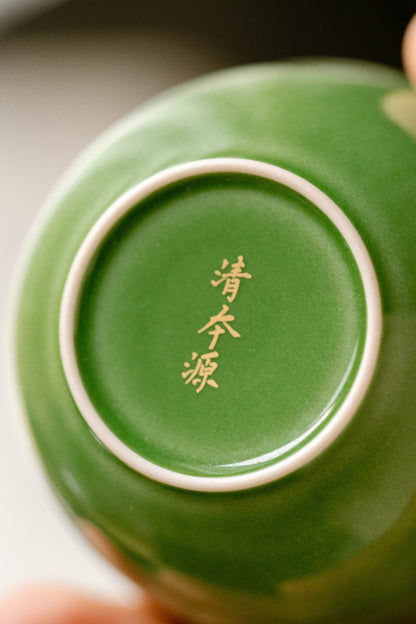 [清本源 x Gohobi Gallery] Tasse à thé de vigne de lotus bleu