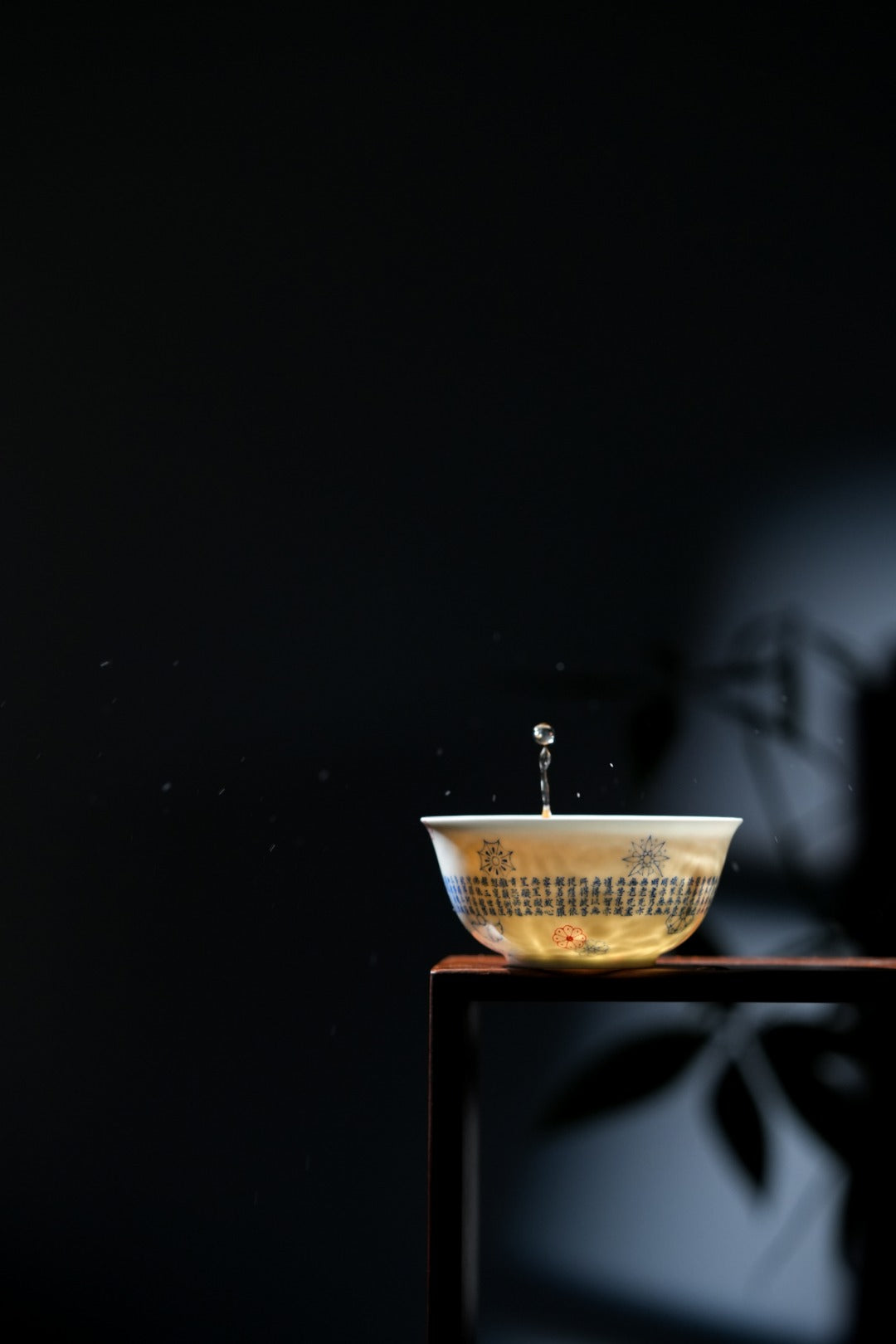 [清本源 x Gohobi Gallery] Thin-Body Inner-Imprinted Makara Dragon Fish Cup with Micro-Calligraphy Heart Sutra – “Full of Joy” Inscription (120ml)