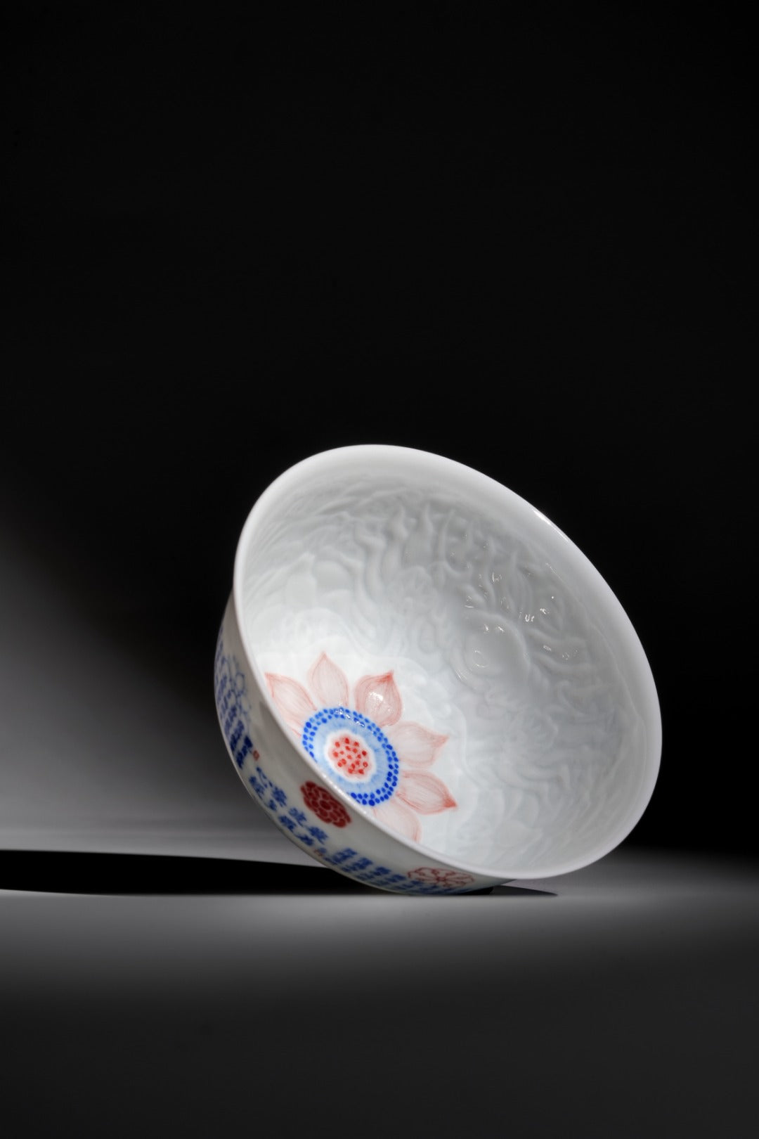 [清本源 x Gohobi Gallery] Thin-Body Inner-Imprinted Makara Dragon Fish Cup with Micro-Calligraphy Heart Sutra – “Full of Joy” Inscription (120ml)