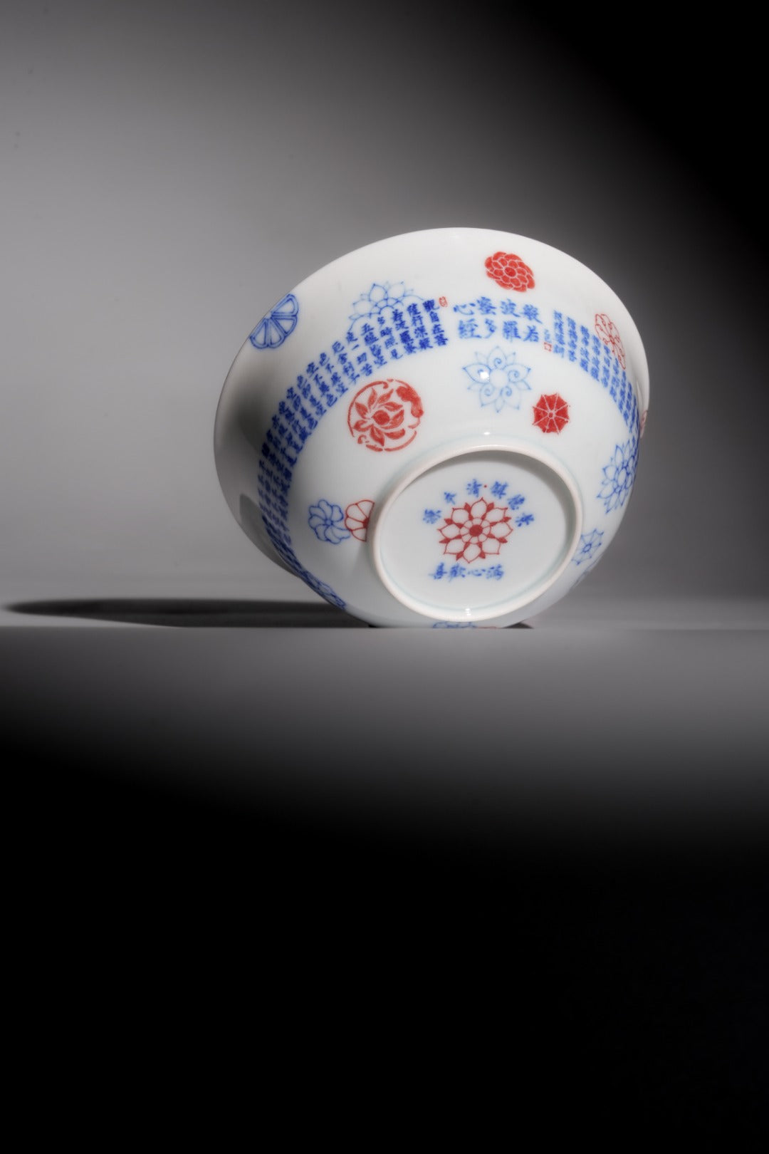 [清本源 x Gohobi Gallery] Thin-Body Inner-Imprinted Makara Dragon Fish Cup with Micro-Calligraphy Heart Sutra – “Full of Joy” Inscription (120ml)