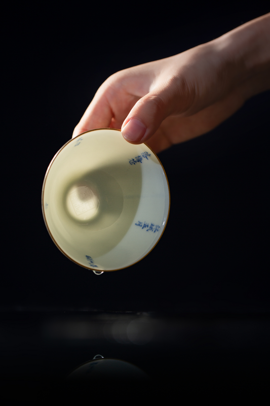 [清本源 x Gohobi Gallery] Thin-Body Blue & White Douli Cup with Inner-Impressed Li Bai Poetry Design (100ml)