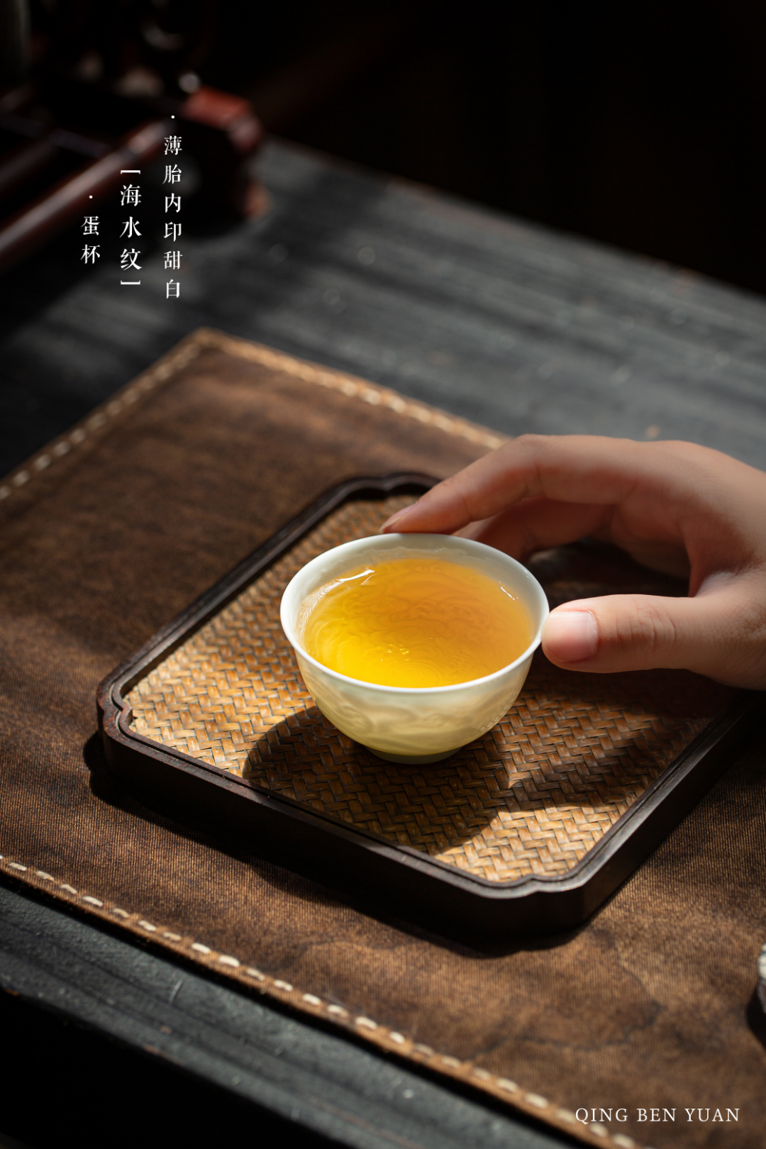 [清本源 x Gohobi Gallery] Tasse à thé de vigne de lotus bleu