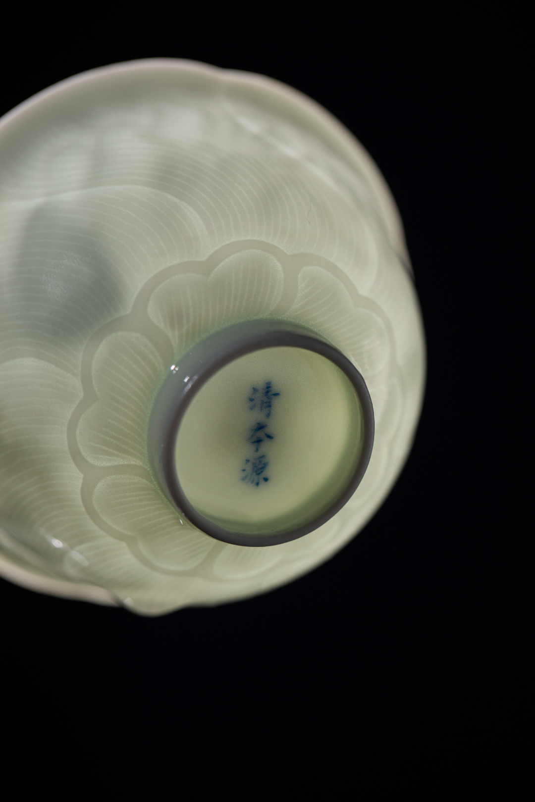 [清本源 x Gohobi Gallery] Tasse à thé de vigne de lotus bleu