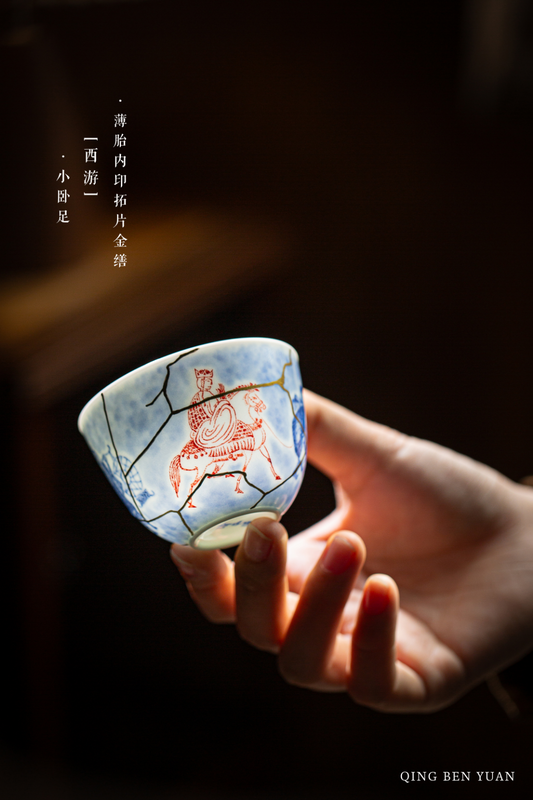[清本源 x Gohobi Gallery] Thin-Body Cup with Inner-Impressed Rubbing Print and Kintsugi Detailing – “Journey to the West” Small Reclining Foot Form (95ml)