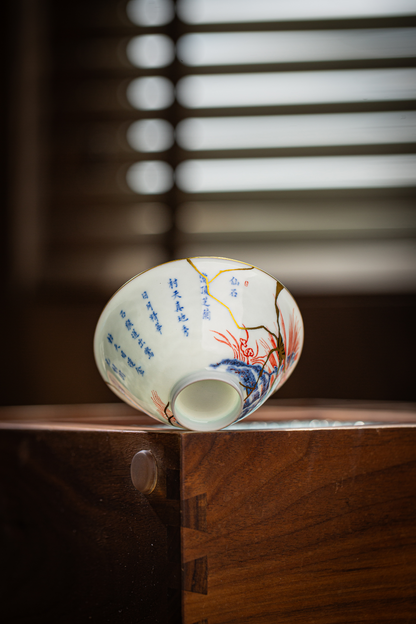 [清本源 x Gohobi Gallery] Thin-Body Douli Cup with Inner-Impressed Rubbing Print and Kintsugi Detailing – “Birth of the Monkey King” Design (100ml)