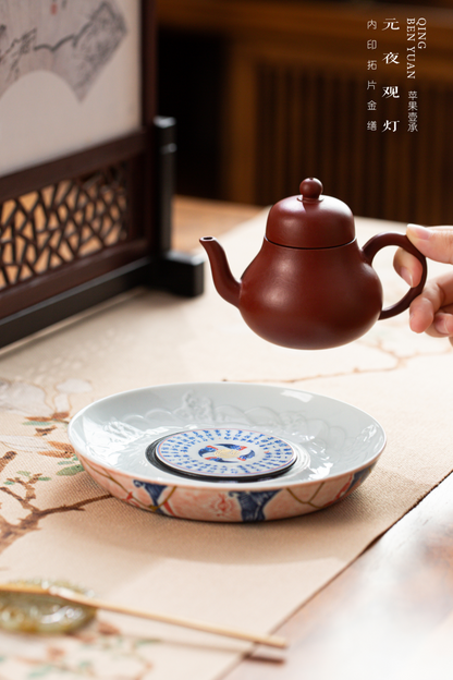 [清本源 x Gohobi Gallery] Apple-Shaped Tea Tray with Inner-Impressed Rubbing Print and Kintsugi Detailing – “Lantern Festival Night” Design