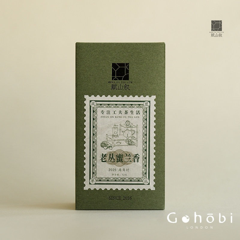Gohobi Limited Edition Founder's Selection - Phoenix Dan Chong Oolong Tea 精選鳳凰單叢茶