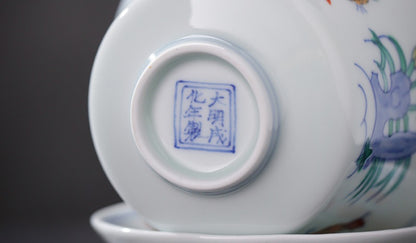 [Gohobi Gallery] Jingdezhen official ceramic hand-painted Chicken Gaiwan and Cup Set
