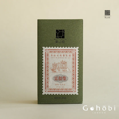 Gohobi Limited Edition Founder's Selection - Phoenix Dan Chong Oolong Tea 精選鳳凰單叢茶