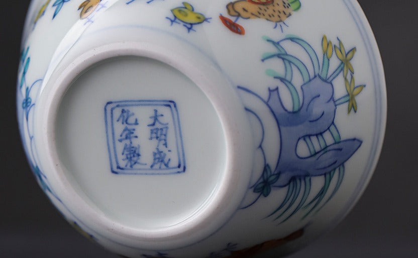 [Gohobi Gallery] Jingdezhen official ceramic hand-painted Chicken Gaiwan and Cup Set