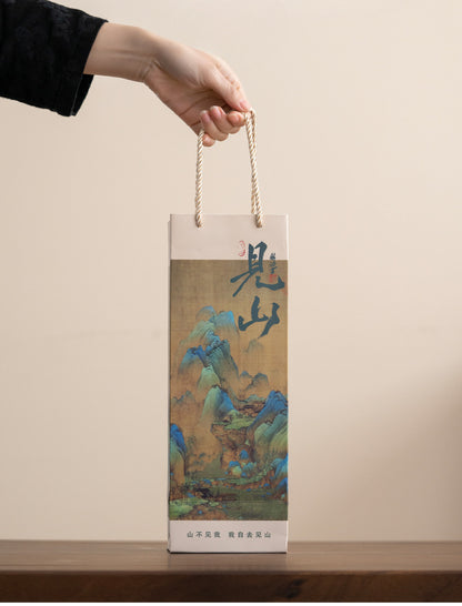 Gohobi Colourful Mountain Tea Cup Set 001