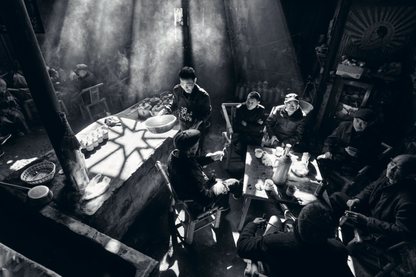 Eightyº - Eighty Degrees Tea Magazine Issue 09:  Yellow Tea, Japanese Rituals & Ceramics