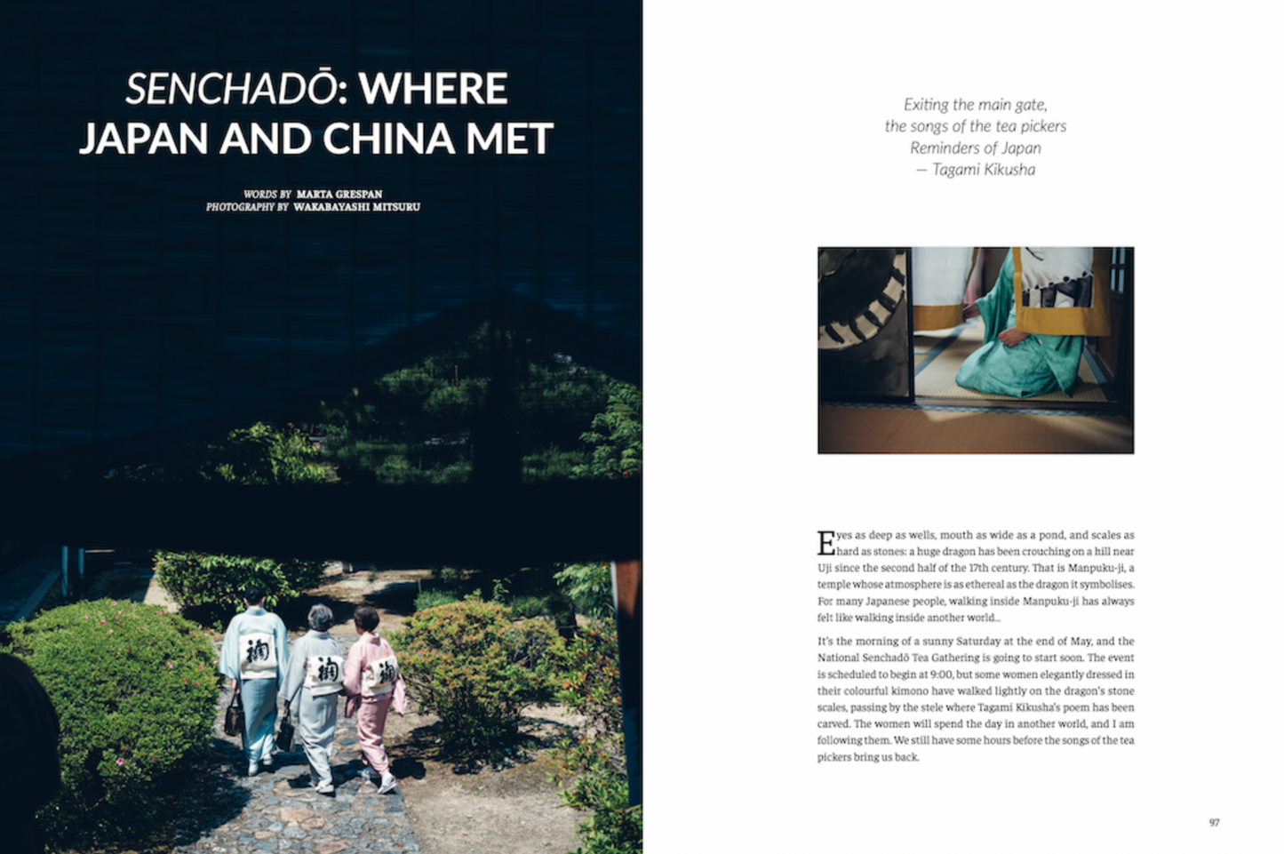 Eightyº - Eighty Degrees Tea Magazine Issue 09:  Yellow Tea, Japanese Rituals & Ceramics