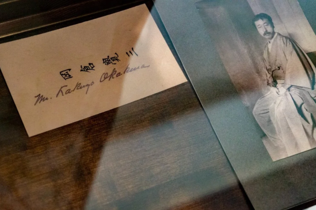 Eightyº - Eighty Degrees Tea Magazine Issue 15: The Shape of Tea