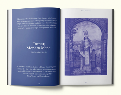 FARE magazine Issue 06: Tbilisi